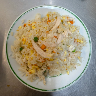 Arroz Frito Con Pollo