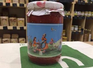 Розови Домати - Мляни 580Ml