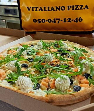 Піца Філадельфія (540г)