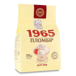 Морозиво Лімо 1965 пломбір (700г)