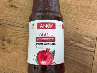 Sok z granatu (500 ml)