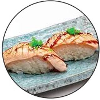 Nigiri De Salmón Flambeado (2 Pzs.)