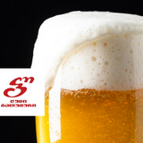 ბათუმური ლაითი