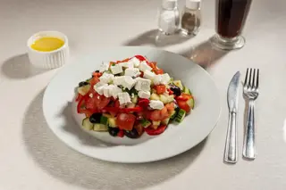 Salata greceasca