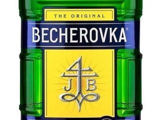Becherovka (50ml)