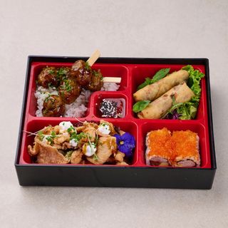 Oishii Bento
