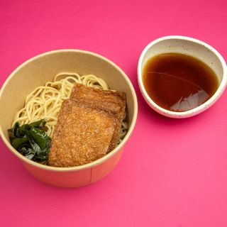 Kids Veggie Ramen