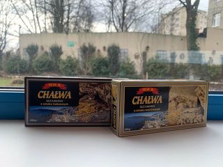 Chałwa o smaku kakaowym 200g