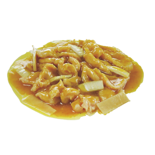 Pollo con curry