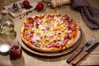 Pizza Rustica Ø28cm