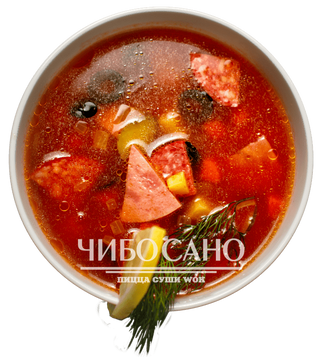 Мясная солянка