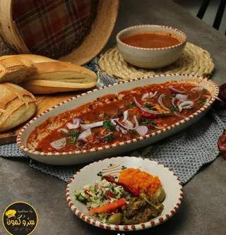 Ojja Merguez