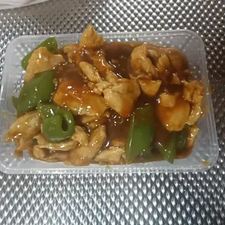 99. Pollo Con Pimiento Verde