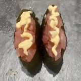 Gunkan Atún Picante (2 Uds.)