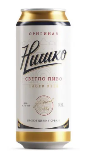 Niško pivo 0,5