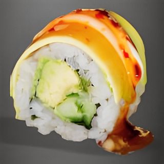 Урамаки Гъсеница (86p)