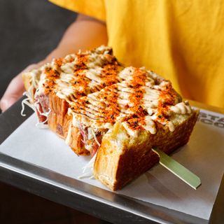 Tokyo to seul con patatas