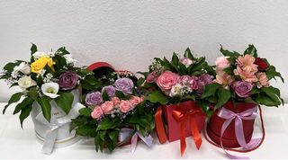 Flower box mini - mix ruža i cvijeća jarkih boja 