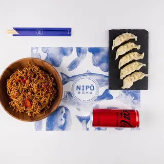 Nipō Wok