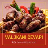 Valjkani ćevapi 5 komada 250g