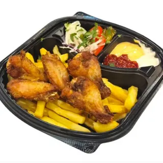 Farfurie - ARIPIOARE 700g