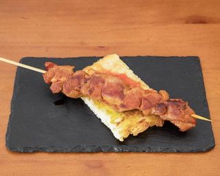 Pincho moruno 