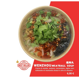 GHOCCHI DI CARNE  瘦肉丸