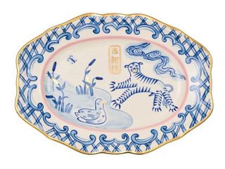 Тарілка овальна з тигром GUNIA x Привіти