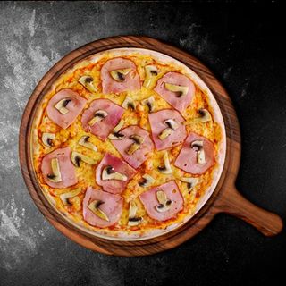 დელიციოზა S