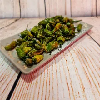Pimientos De Padrón (Ración)