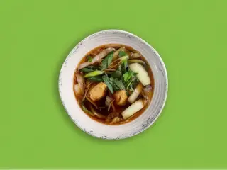 WON TON