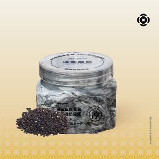 Yogur Cold Brew Multicereales Sesamo Negro