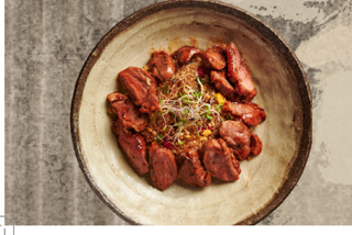 Патешко магре