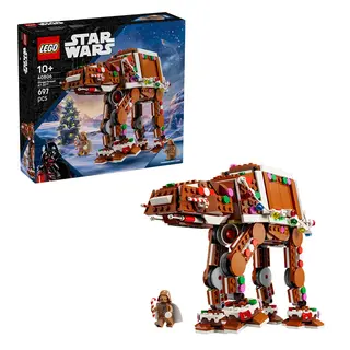 Vehicul de lupta AT-AT cu aspect de turta dulce - 40806