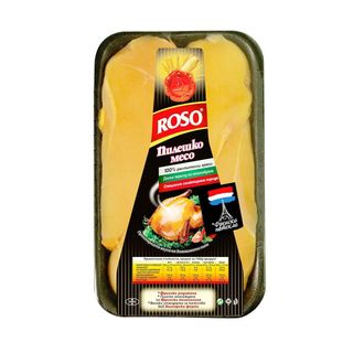 Филе Пиле Roso Охл. Тарелка(около 1,5 - 2 кг)-005666