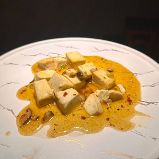 Spicy tofu