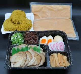 Ramen Kit Vegetariano