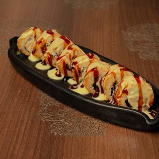 Secret Roll