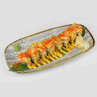 Uramaki Flamed Shake Crispy Onion (8 Uds.)