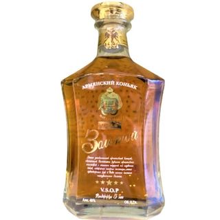 Կոնյակ Զոլոտոյ 5*  0.7լ, , հատ