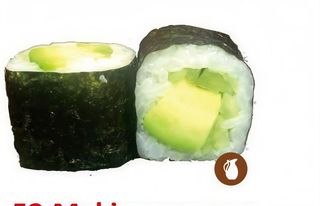 Maki De Queso Con Aguacate (12 Pzs.)