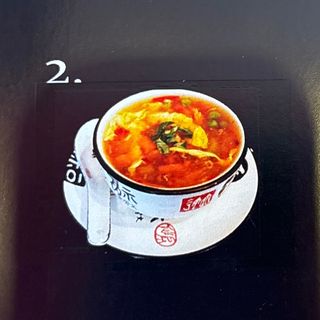 Sopa de picante