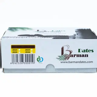 Curmale