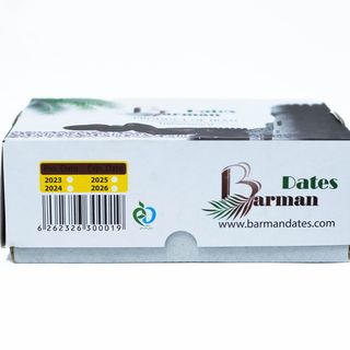 Curmale