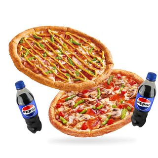 Pizza din belșug 30 cm + Pizza 30 cm + 2 băuturi gratuite