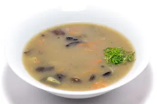 Грибна юшка (250г)