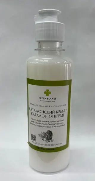 Крем-гель для душа "Каталонский крем" (200 мл.)