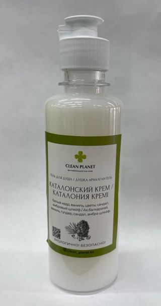 Крем-гель для душа "Каталонский крем" (200 мл.)