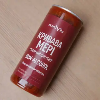Кривава мері б/а