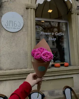 კონა
